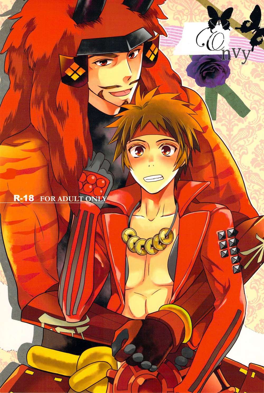 Sengoku Basara - Envy Sengoku Basara Kankou