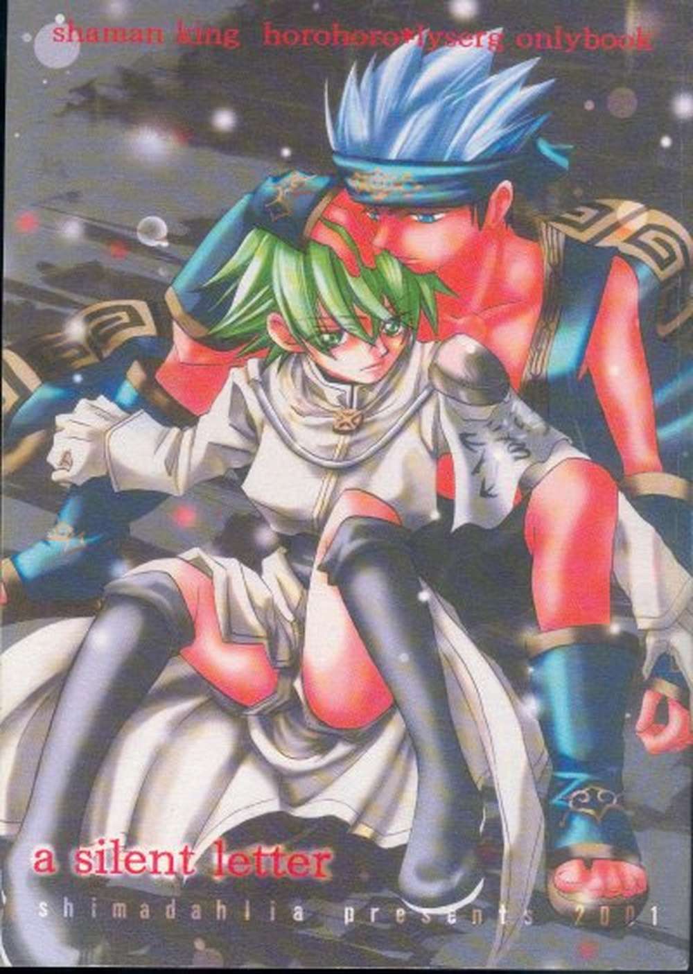 Shaman King - A Silent Letter Shaman King Hororize