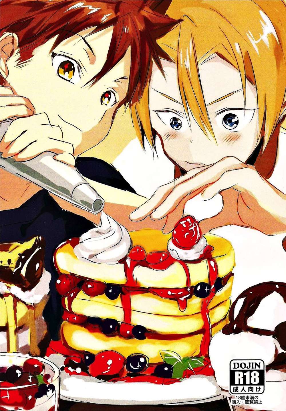 Shokugeki No Soma - A Recipe For Love Shokugeki No Soma Soutaku