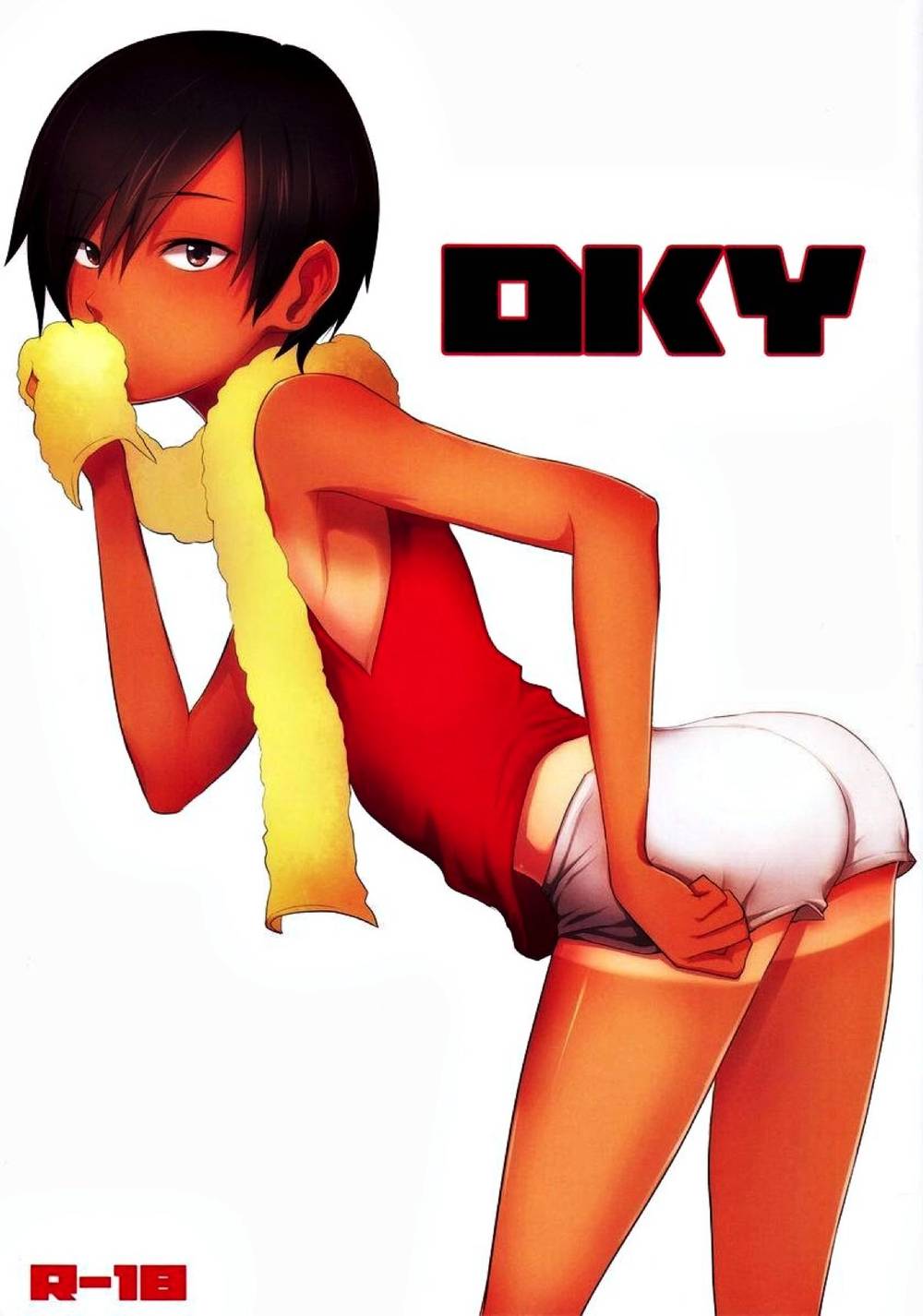 Summer Wars - Dky Summer Wars Shota X Kazuma