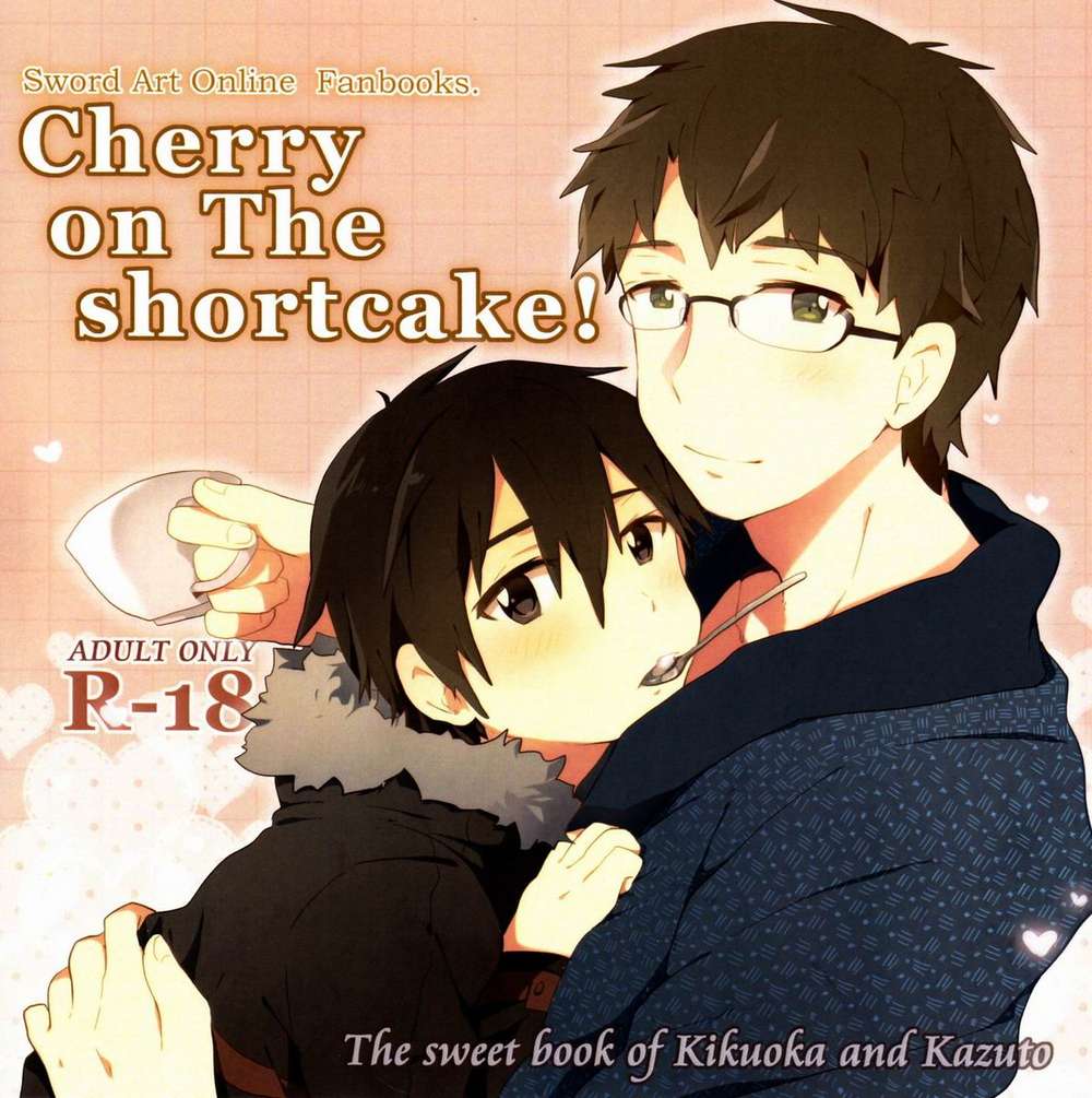 Sword Art Online - Cherry On The Shortcake Sword Art Online Kikukiri