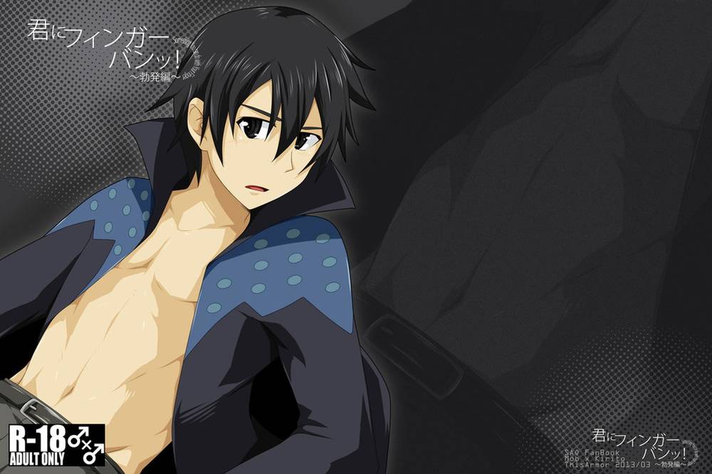 Sword Art Online - Finger Bang To You Outbreak Arc Sword Art Online Mob Kiri