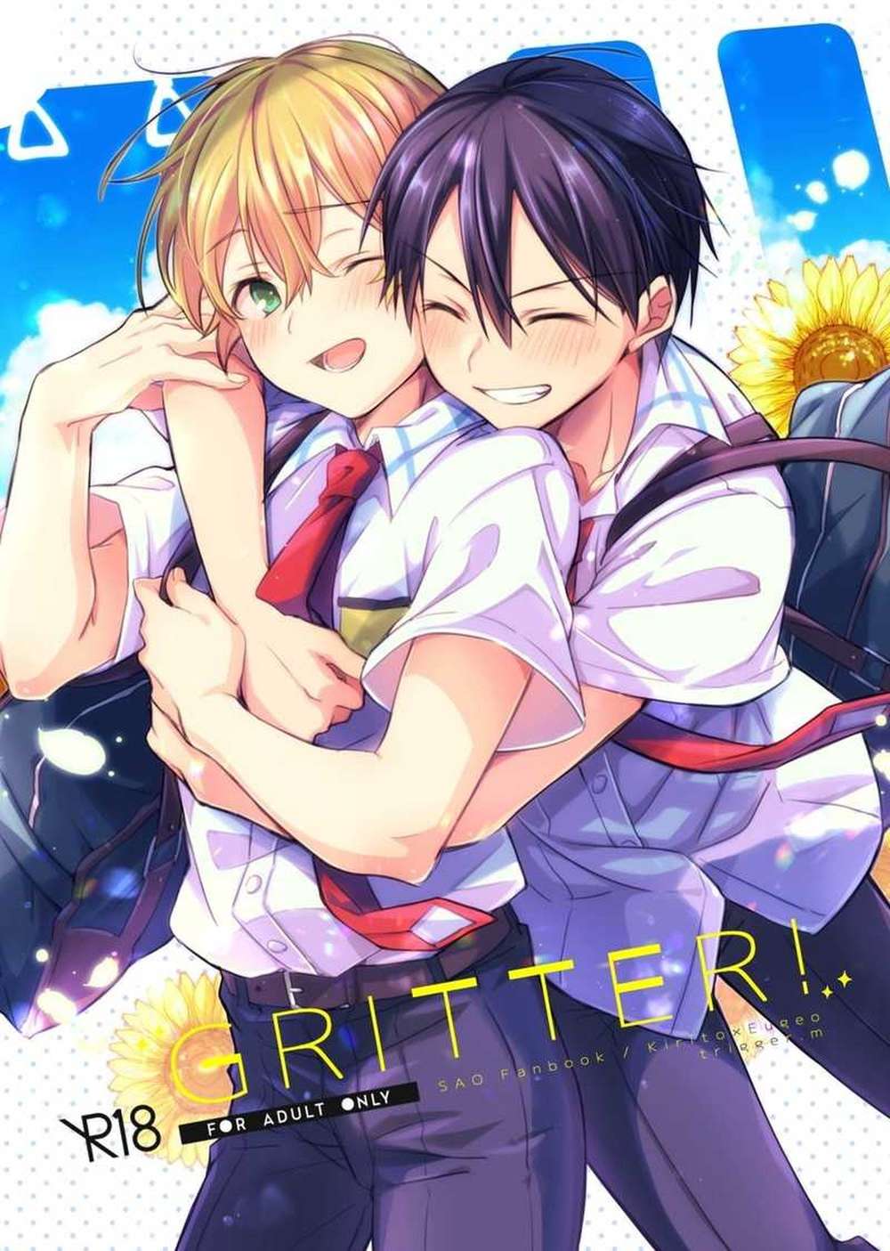 Sword Art Online - Gritter Sword Art Online Kiriyuu