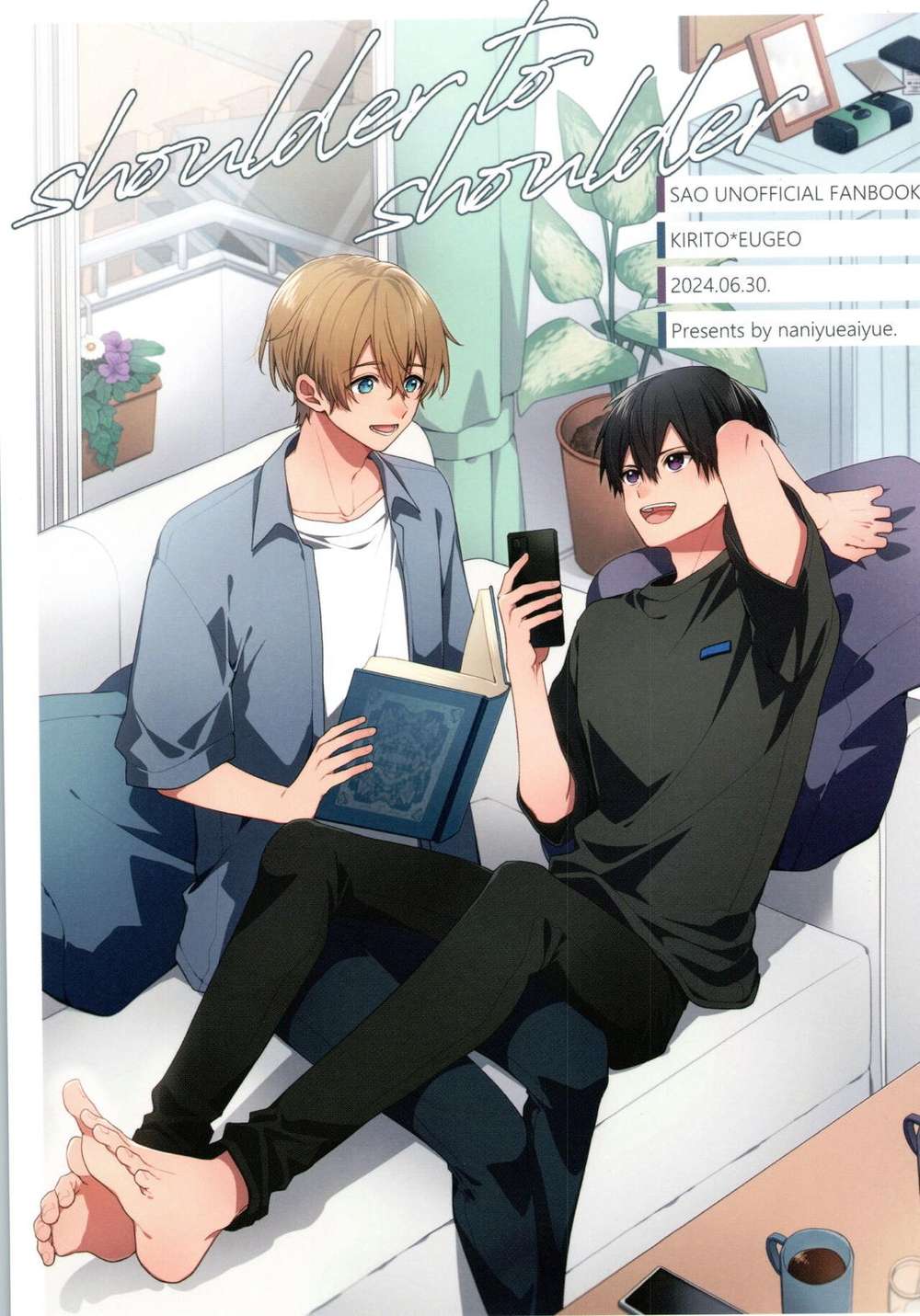 Sword Art Online - Shoulder To Shoulder Sword Art Online Kiryu