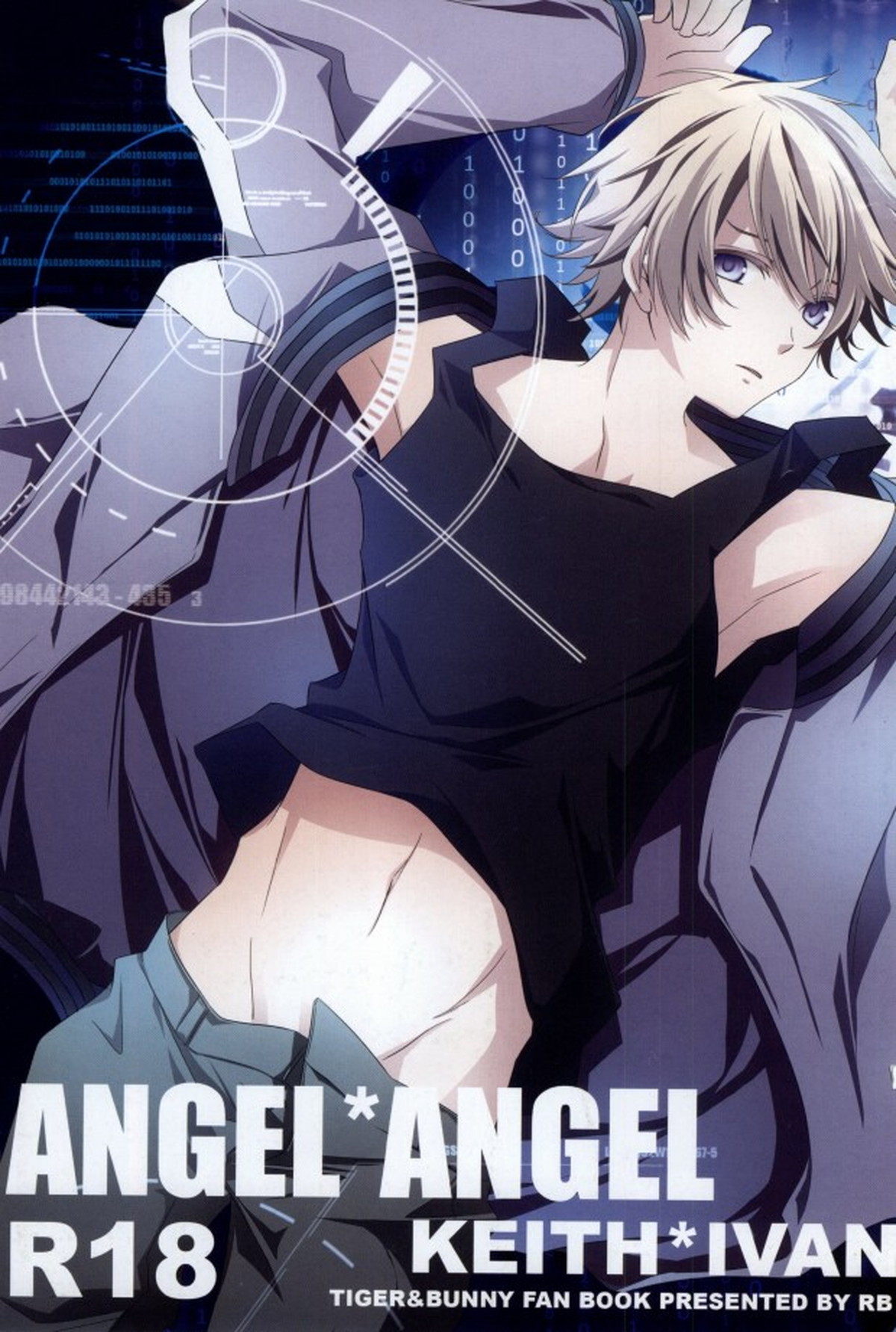 Tiger Bunny - Angelangel Tiger And Bunny Karura