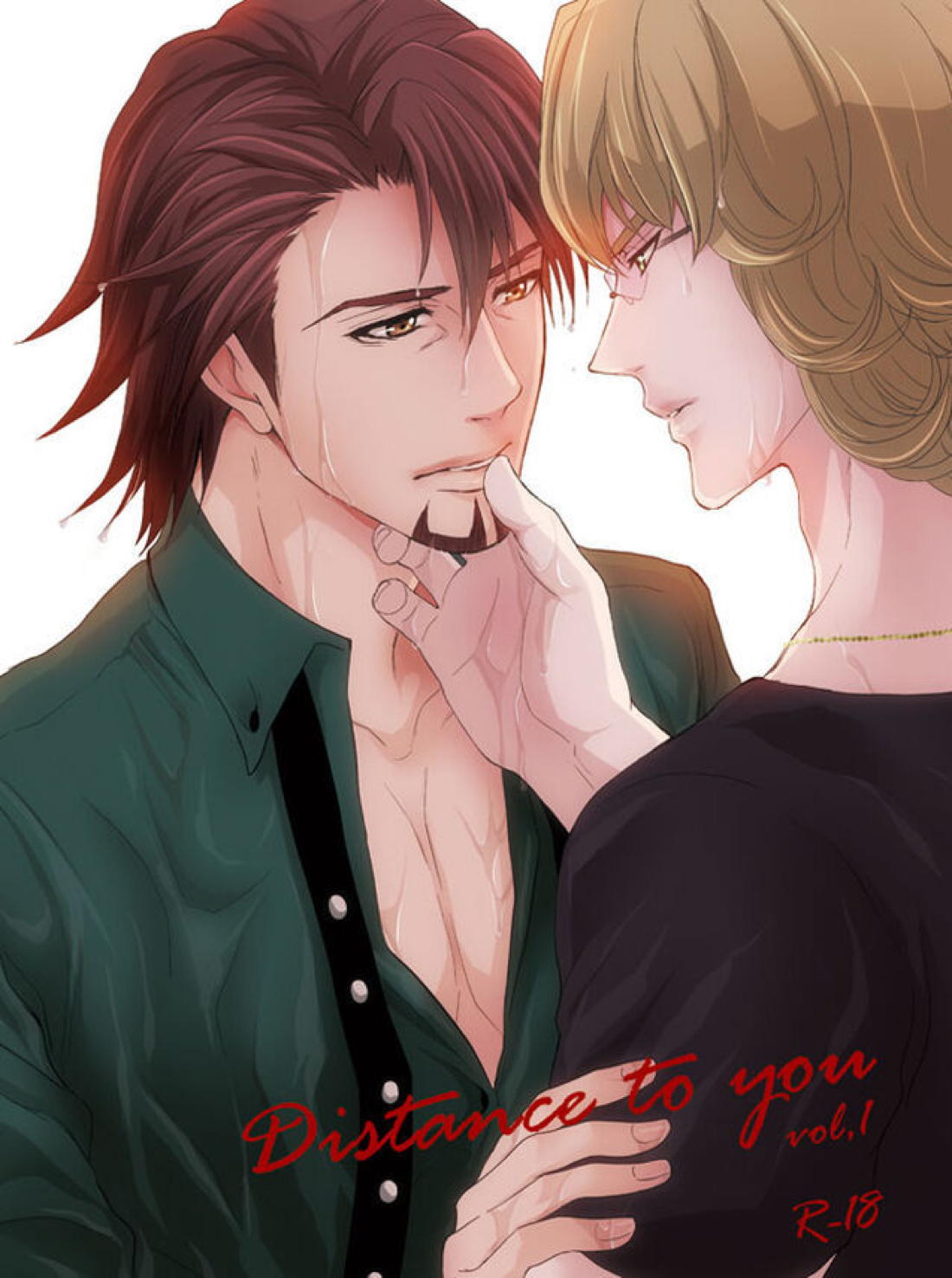 Tiger Bunny - Distance To You Tiger And Bunny Utora