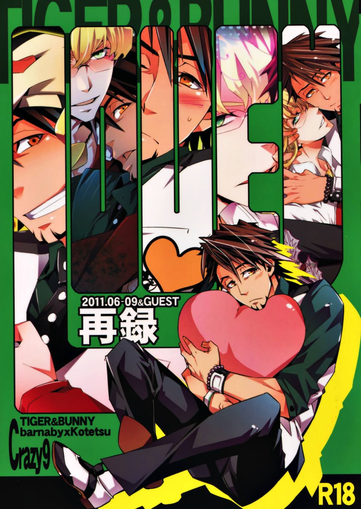 Tiger Bunny - Love Reprint Tiger And Bunny Usagi Tora