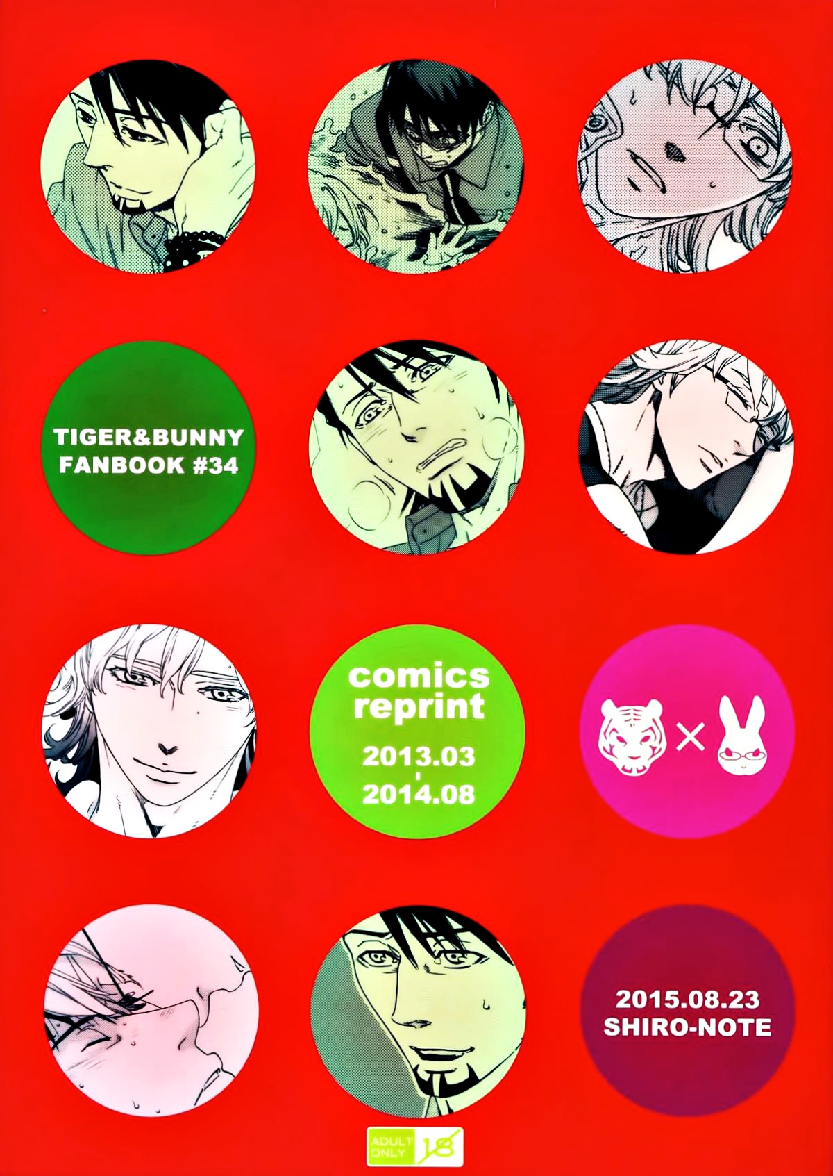 Tiger Bunny - Sketchbook2 Tiger And Bunny Tiger And Rabbit