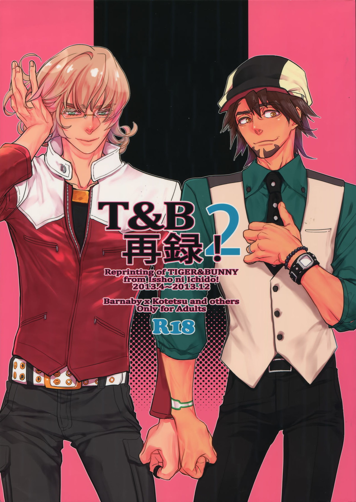 Tiger Bunny - Tbretouch2 Tiger And Bunny Usagilion