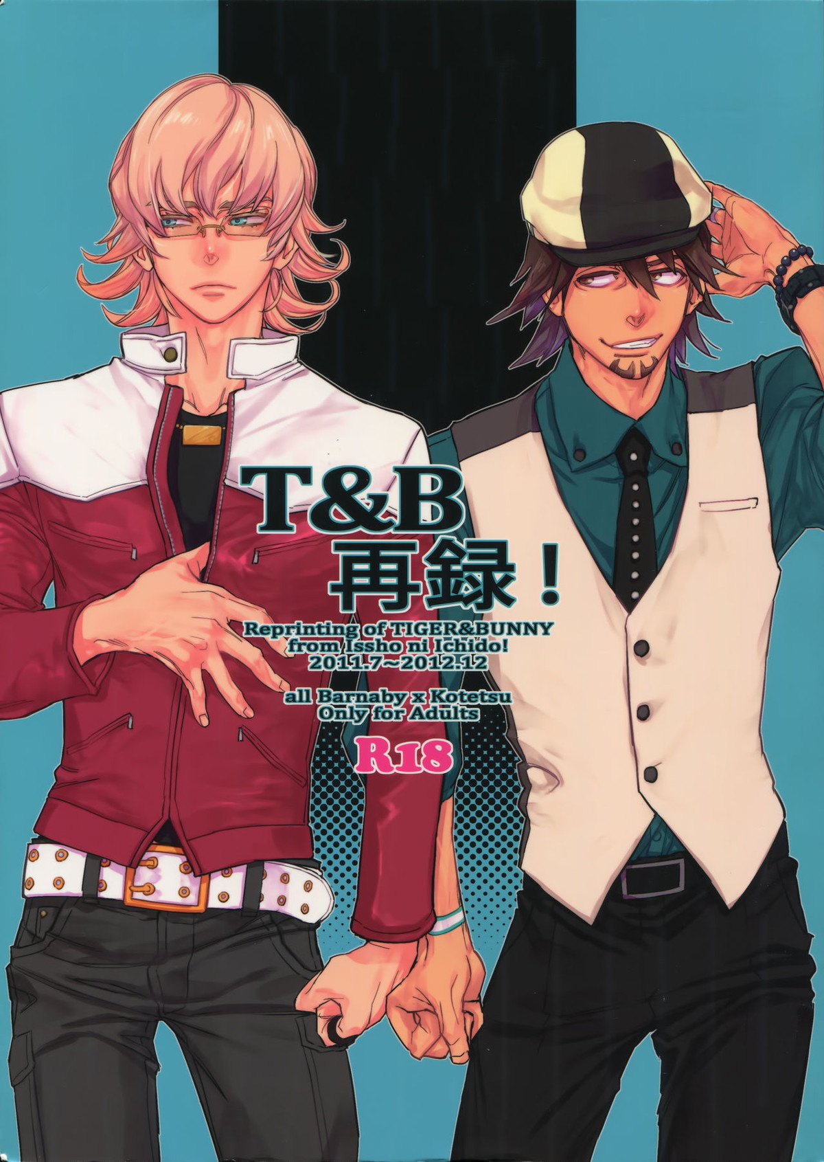 BL manga "Tiger Bunny - Tnb Reprint Tiger And Bunny Usagi Tora" cover image