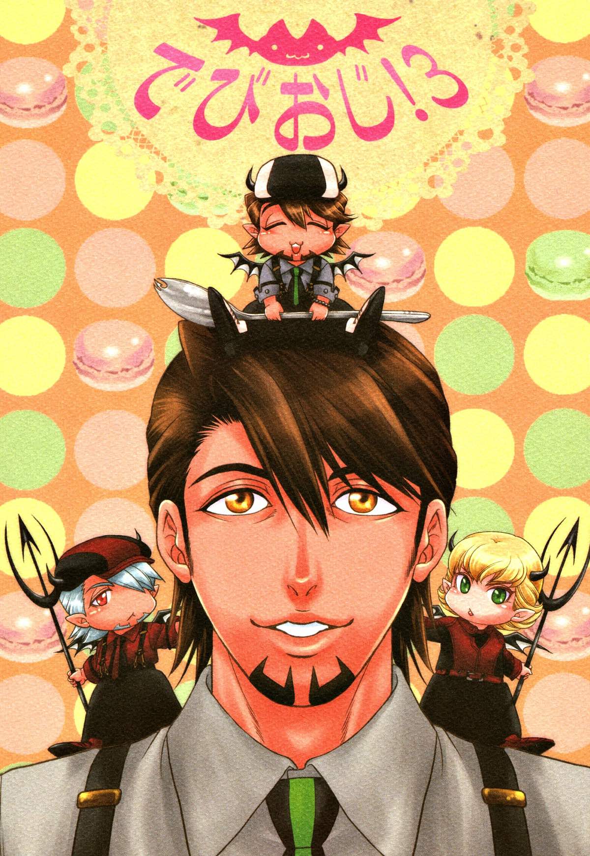 Tiger Bunny - Devi Iji 3 Tiger And Bunny Usagi Tora