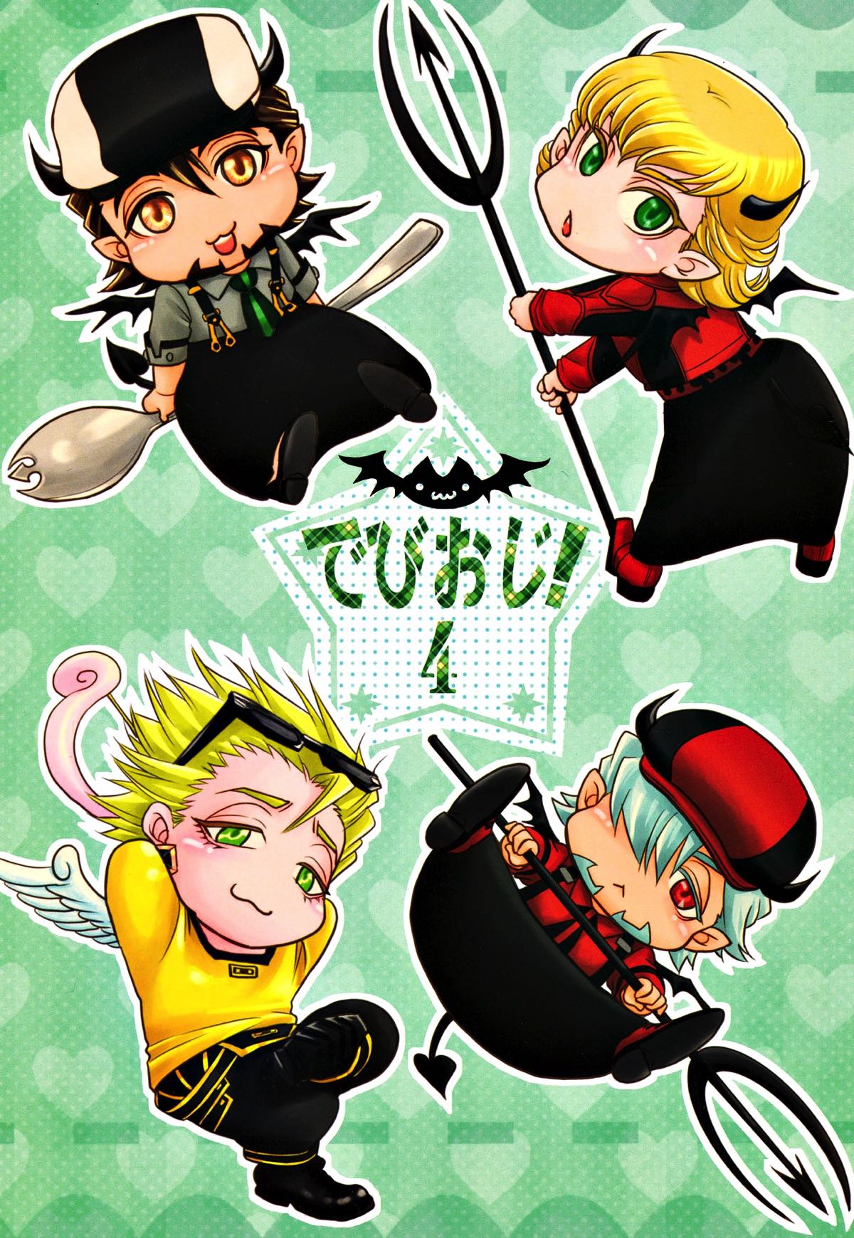 Tiger Bunny - Devi Ojisan 4 Tiger And Bunny Usagitoro