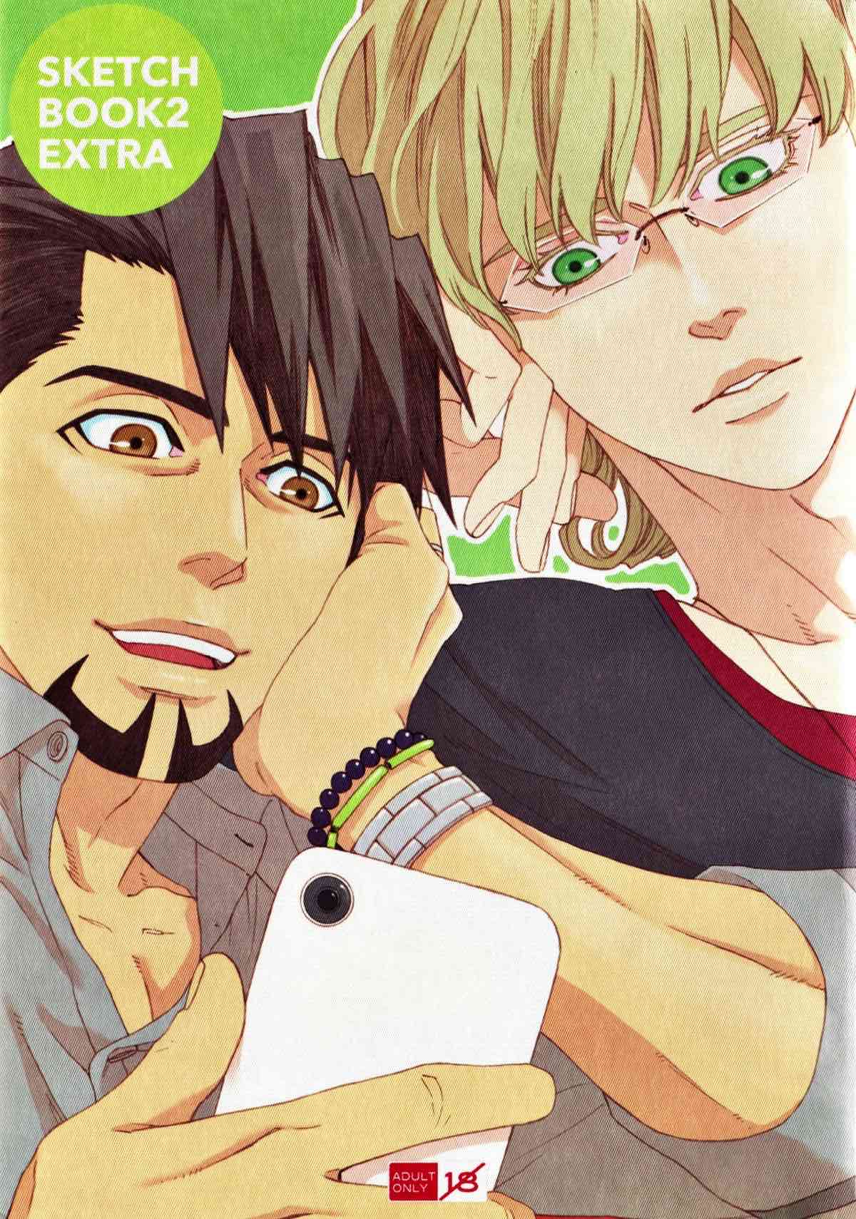 Tiger Bunny - Sketchbook2 Extra Tiger And Bunny