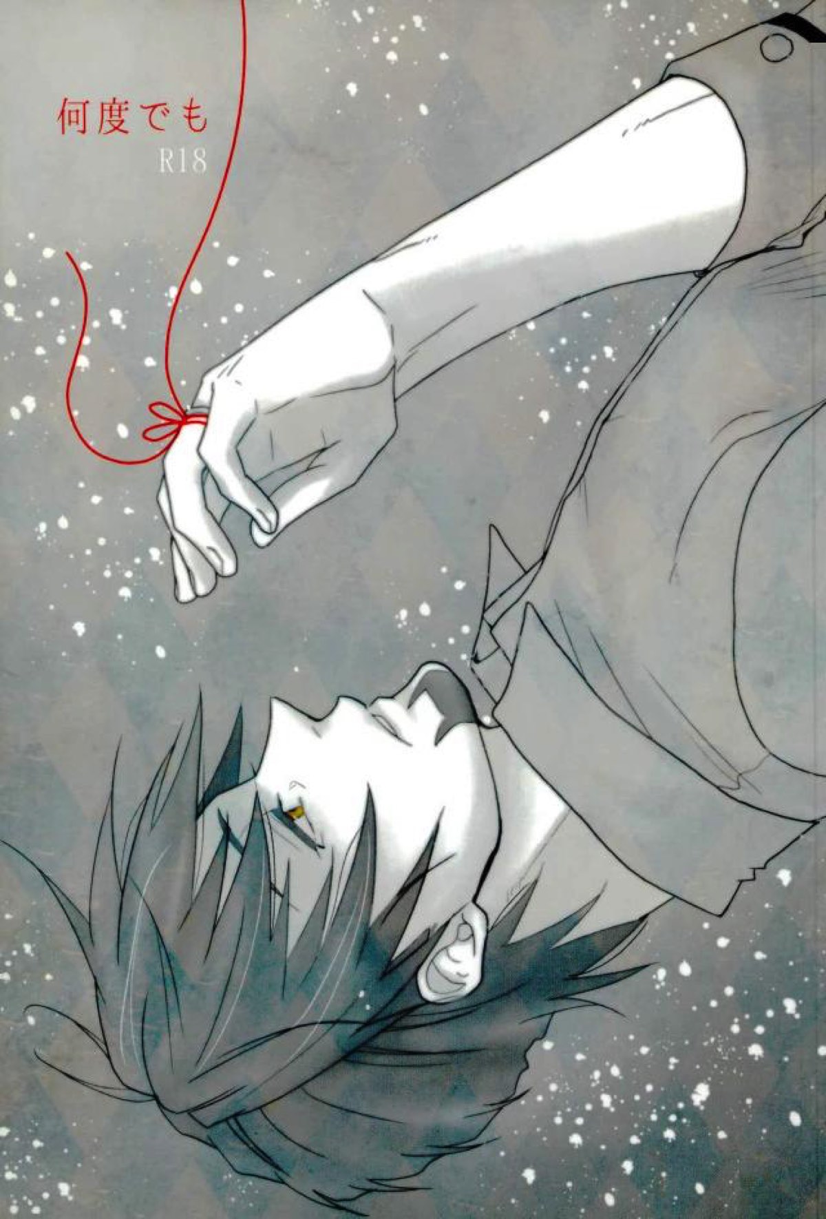 Tiger Bunny - 何度でも【Tiger＆Bunny 兎虎】