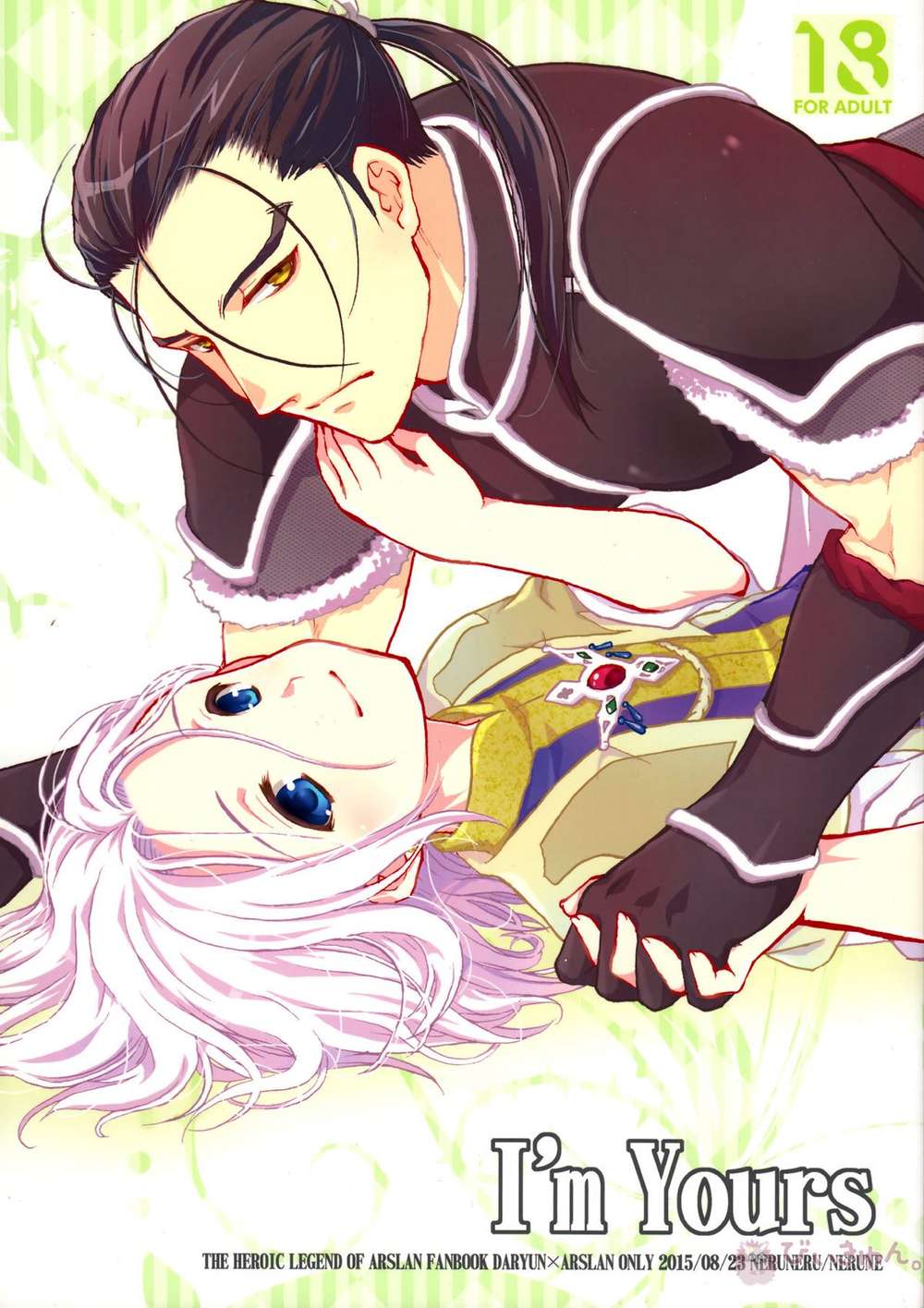 The Heroic Legend Of Arslan - Im Yours Arslan Senki Daryuaru