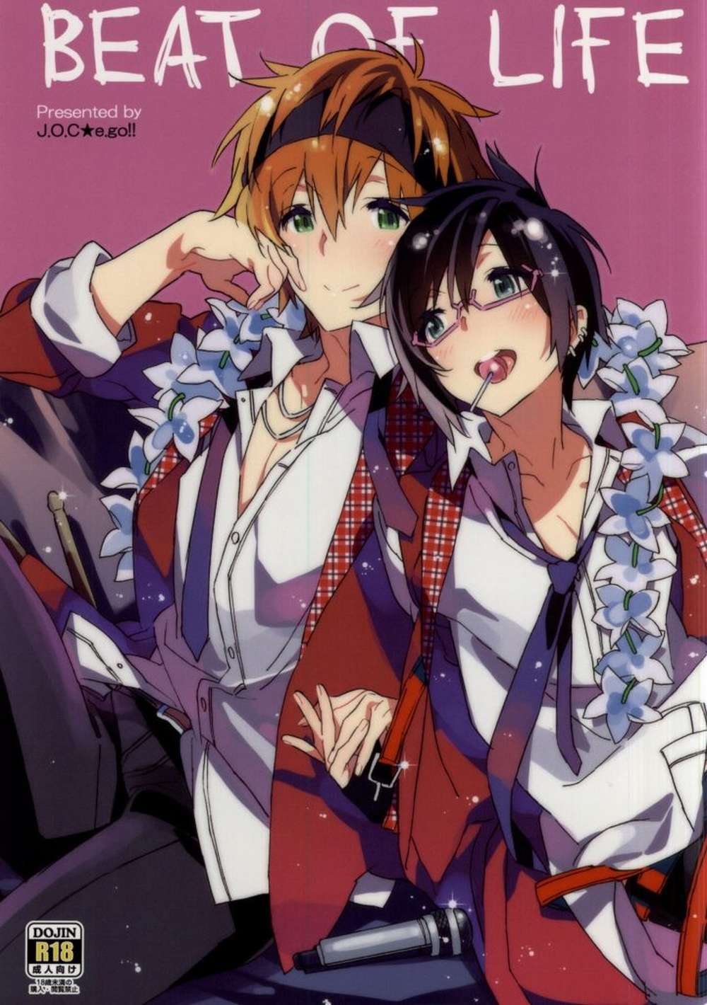 The Idolmaster Sidem - Beat Of Life Idolmaster Sidem Spring Four Seasons