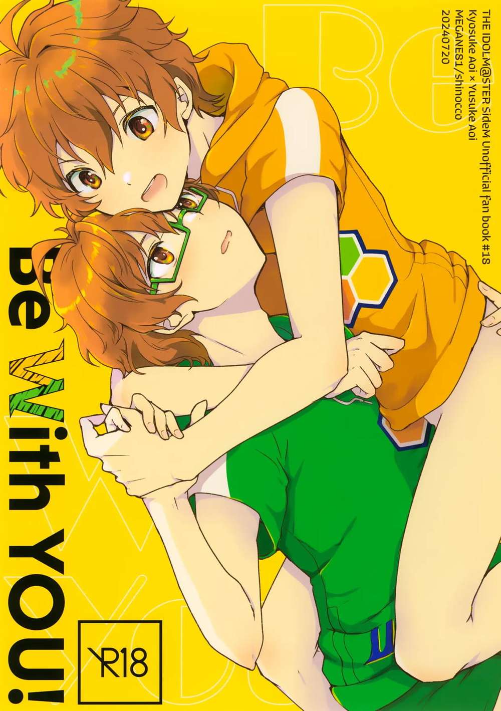 The Idolmaster Sidem - Be With You Idolmaster Sidem Kyouyu