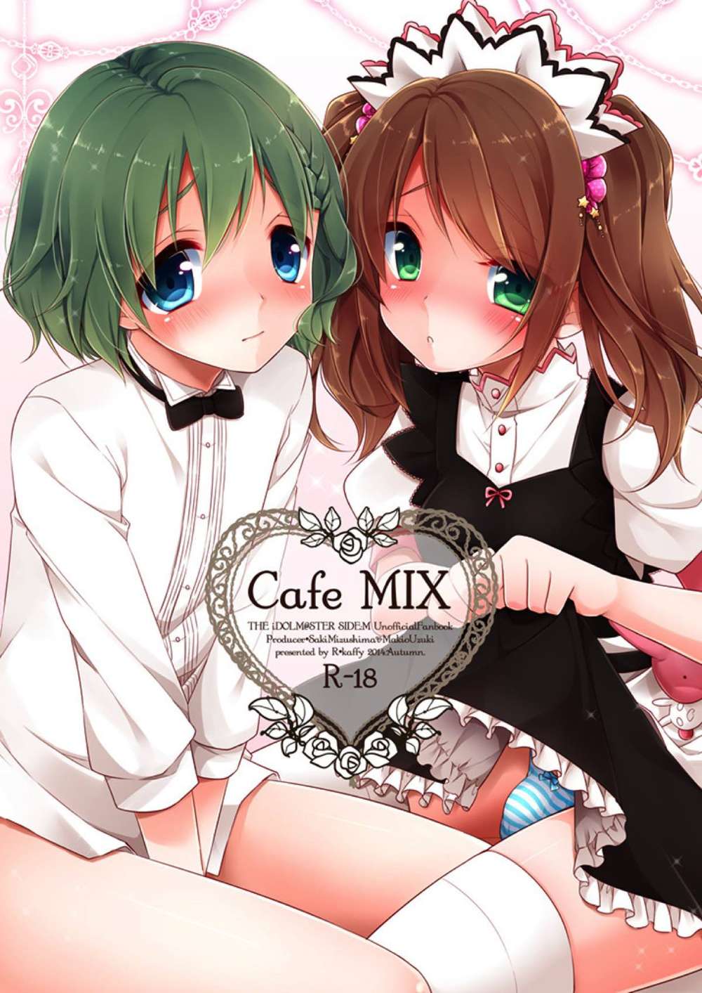 The Idolmaster Sidem - Cafe Mix The Idolmaster Sidem Mobp X Saki
