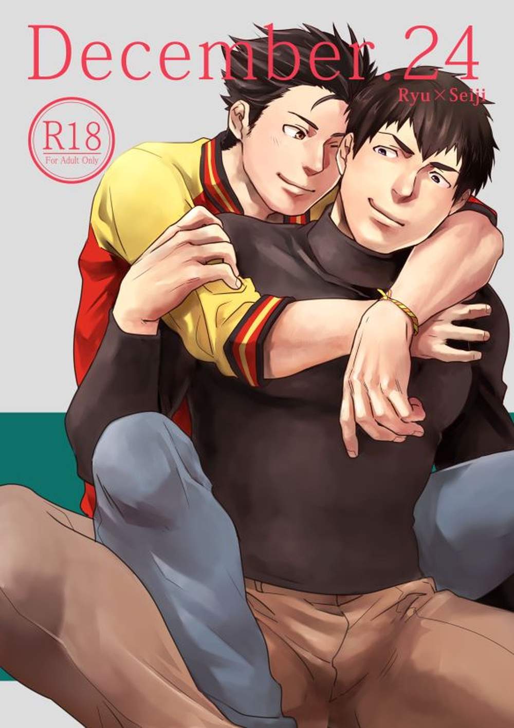 The Idolmaster Sidem - December24 Idolmster Sidem Ryuu Seiji