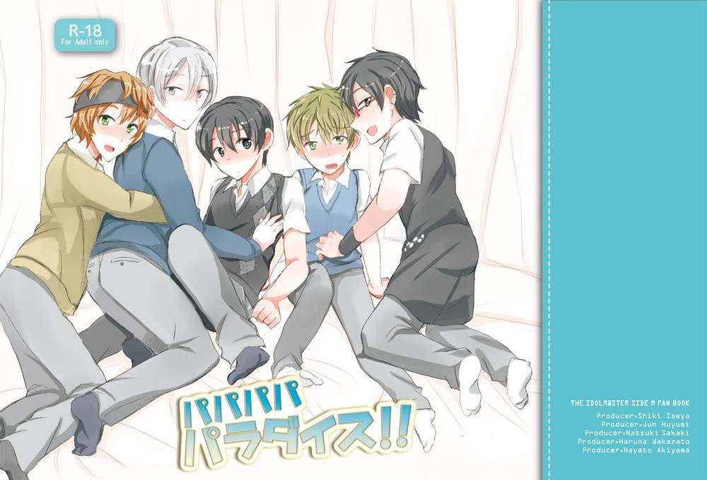 The Idolmaster Sidem - Papapapaparadise Idolmaster Sidem Mobp X Natsuki