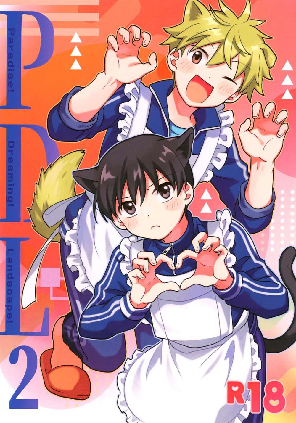 The Idolmaster Sidem - Paradise Dreaming Landscape Two Idolmaster Sidem Mobp X Shun