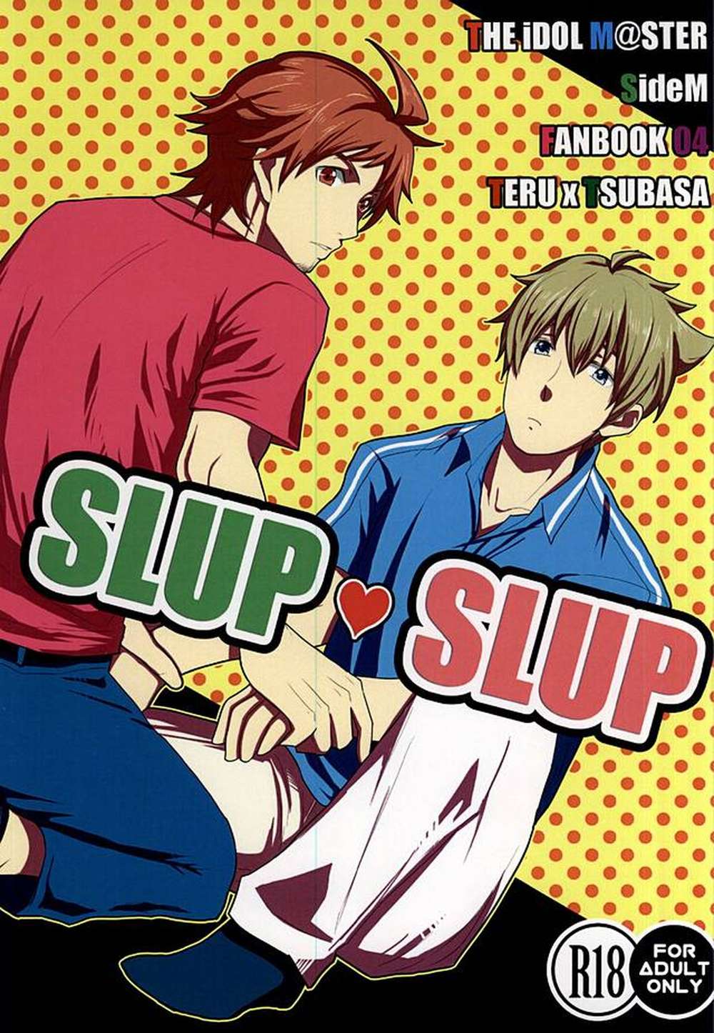 The Idolmaster Sidem - Slupslu Idolmaster Sidem Shining Wings