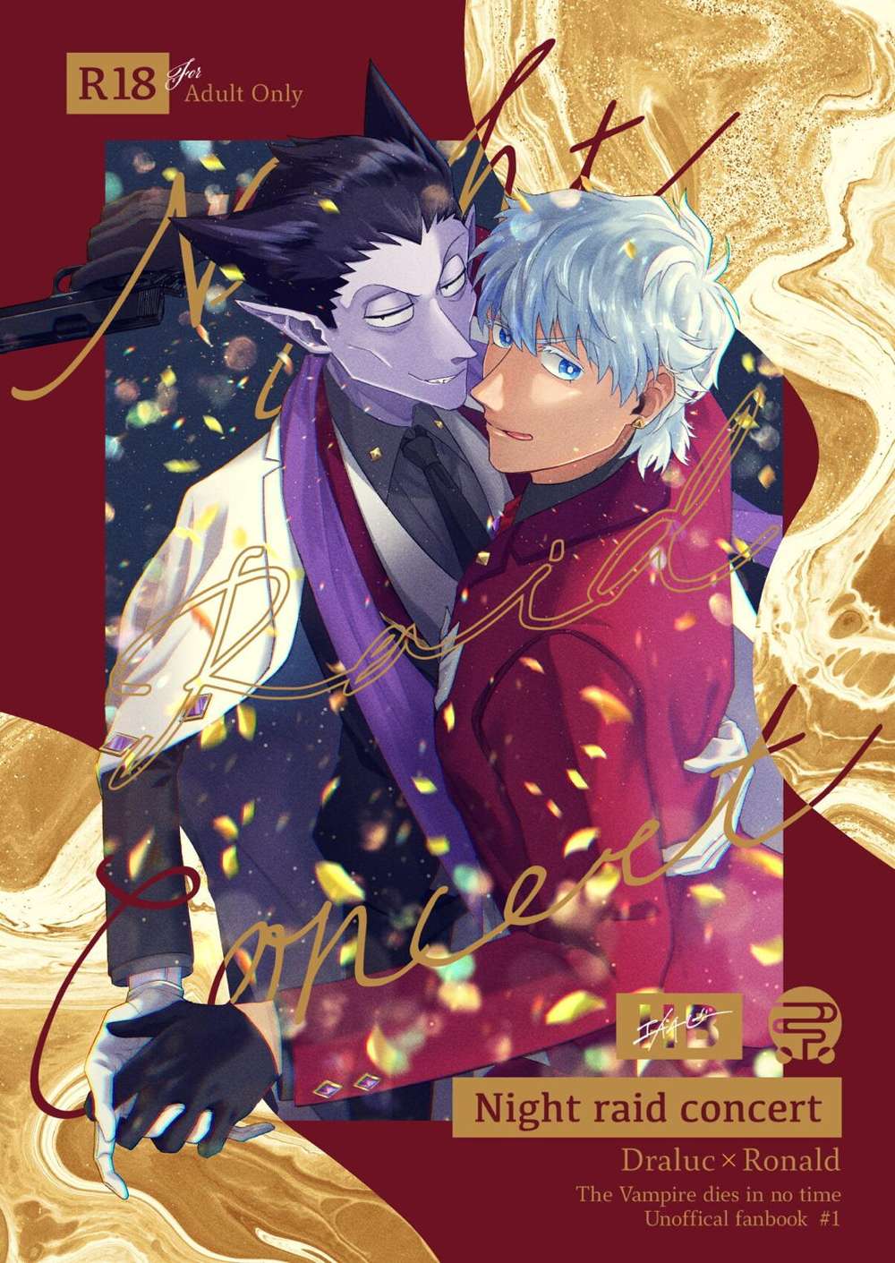 The Vampire Dies In No Time - Night Raid Concert Vampire Dies Quickly Dorarona