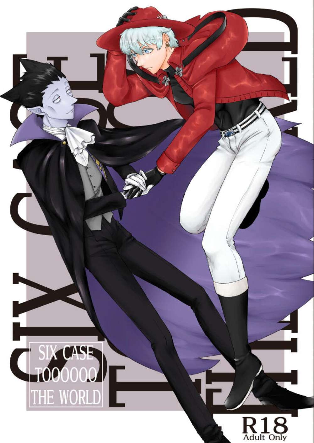 The Vampire Dies In No Time - Six Case To The World Vampire Dies In No Time Dorona