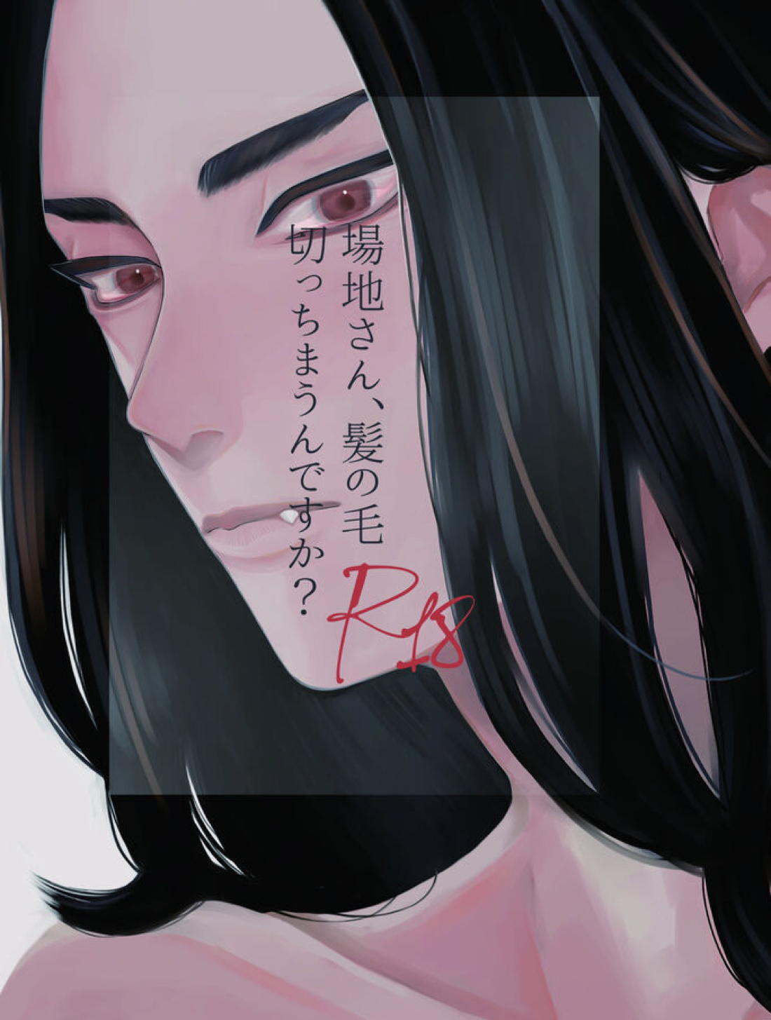 Tokyo Revengers - Baji Are You Cutting Your Hair Tokyo Revengers Fuyu Baji