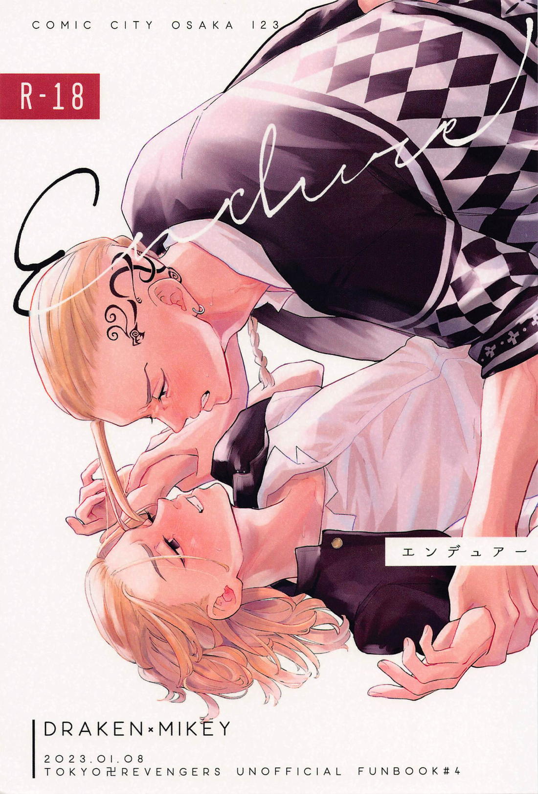 Tokyo Revengers - Endure Tokyo Manji Revengers Dramai