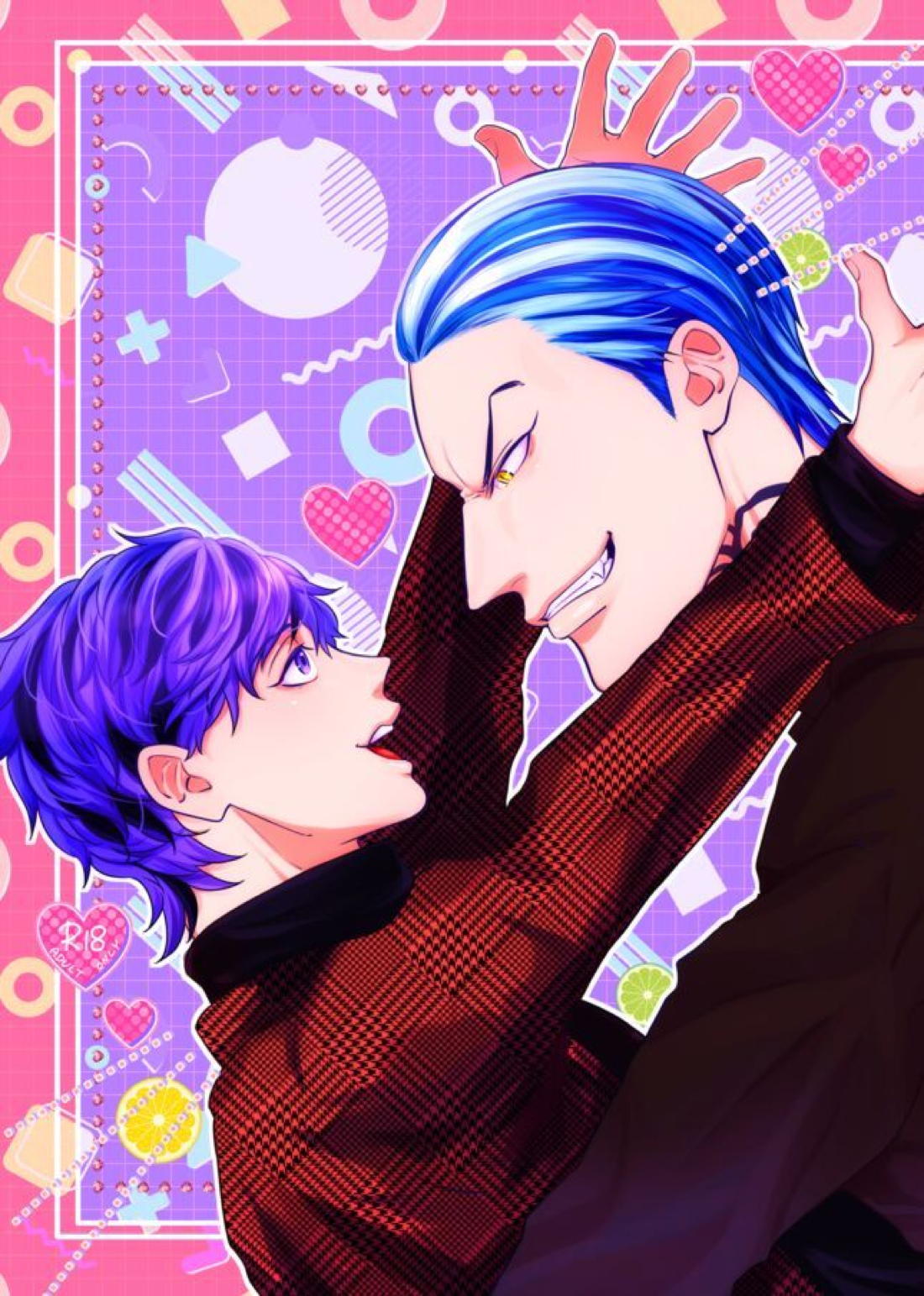 BL manga "Tokyo Revengers - Please Eat Me Tokyo Manji Revengers Taimitsu" cover image