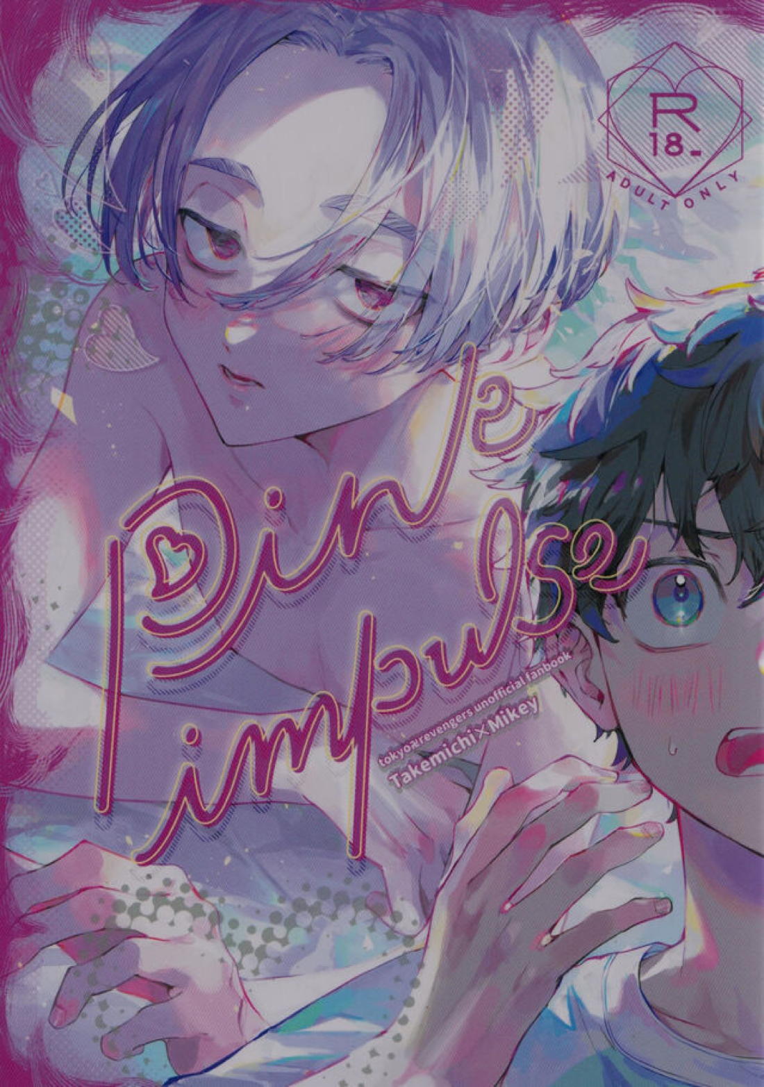 Tokyo Revengers - Pink Impulse Tokyo Manji Revengers Takemai