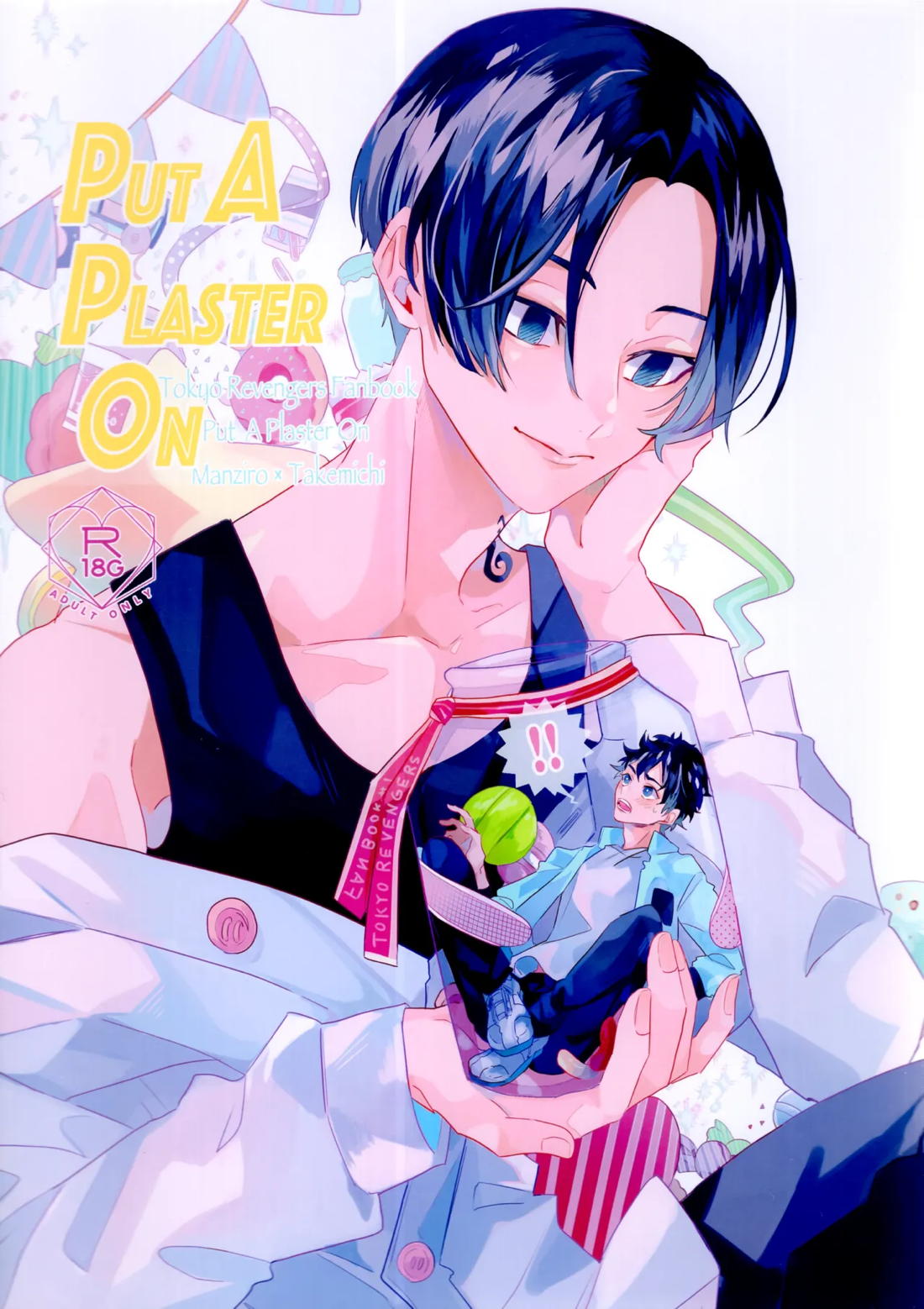 Tokyo Revengers - Put A Plaster On Tokyo Manji Revengers Maitake