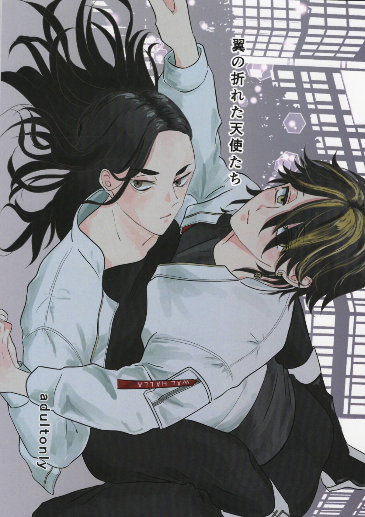 Tokyo Revengers - Angels With Broken Wings Tokyo Manji Revengers Hamiya Ittora Baji Keisuke