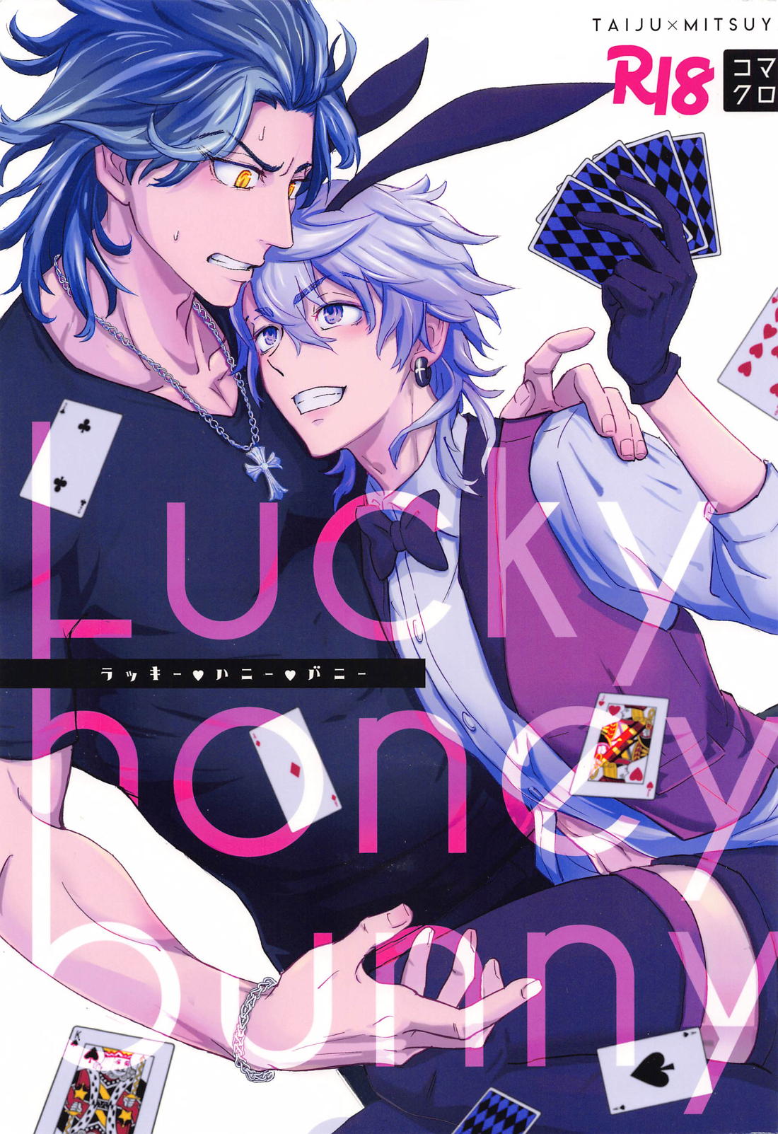 Tokyo Revengers - Lucky Honey Bunny Tokyo Manji Revengers Taimitsu