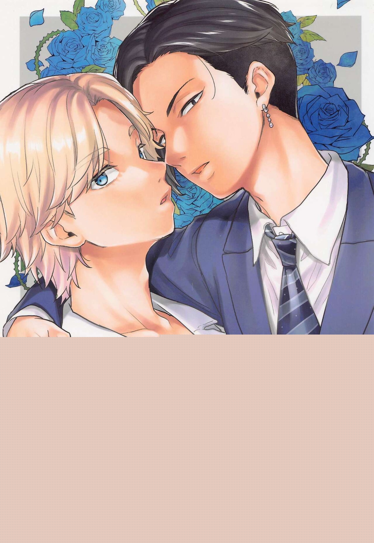 Tokyo Revengers - Sweet Amber Tokyo Manji Revengers Koko Inu