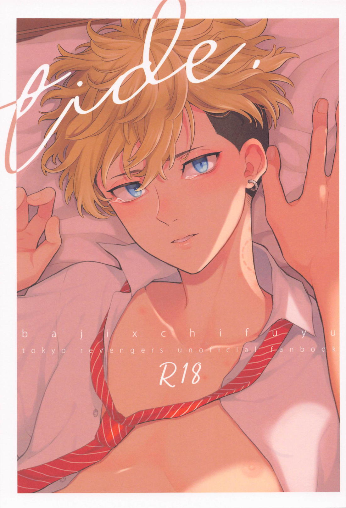 Tokyo Revengers - Tide Tokyo Manji Revengers Baji Fuyu