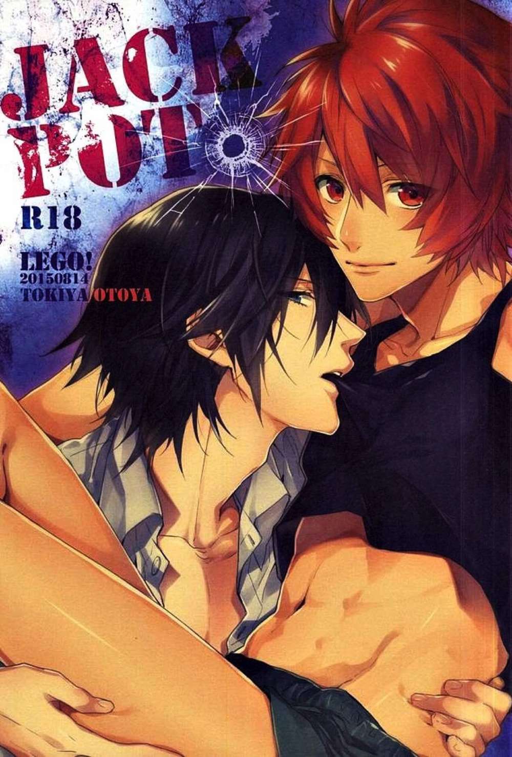 Uta No Prince Sama - Jackpot Utapri Tokioto