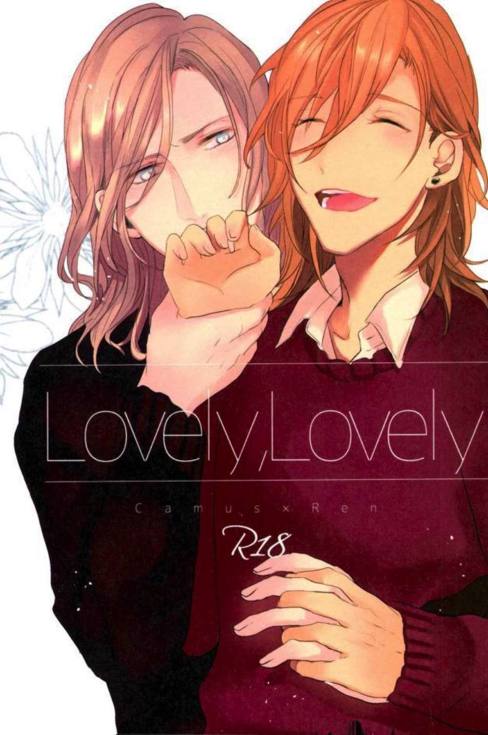 Uta No Prince Sama - Lovely Lovely Uta No Prince Sama Kamuren
