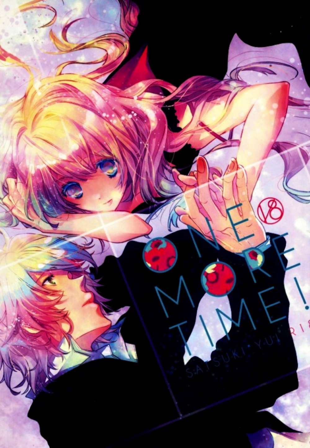 Uta No Prince Sama - One More Time Uta No Prince Sama Nasho