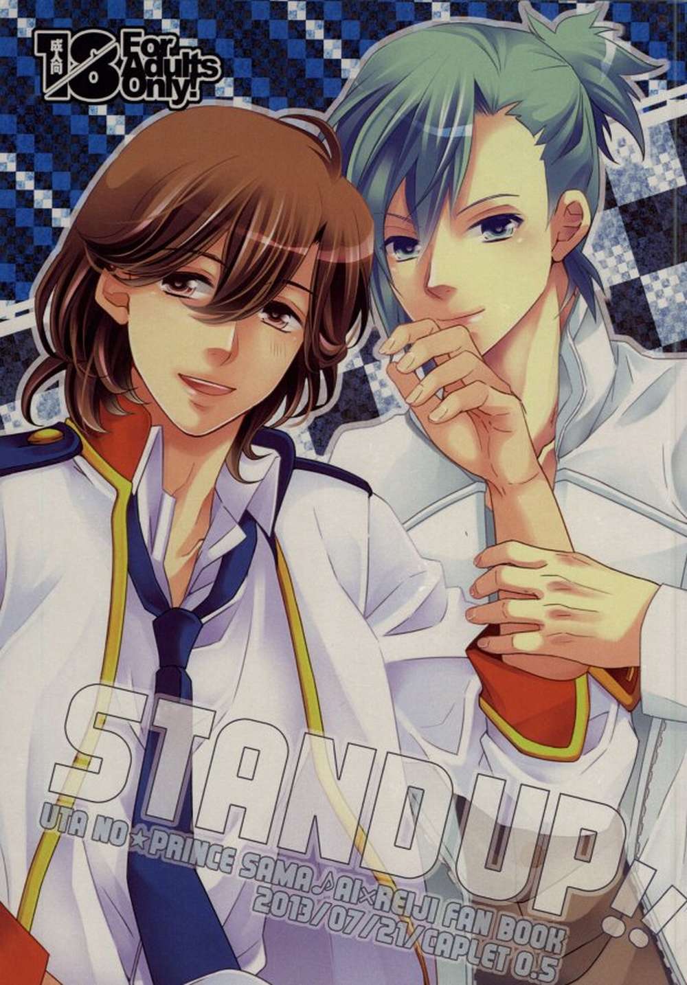 Uta No Prince Sama - Stand Up Uta Prince Sama Aine