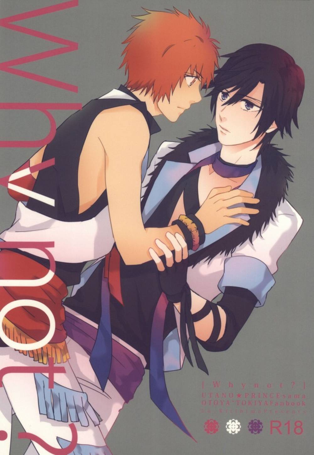 Uta No Prince Sama - Why Not Utano Princesama Ototoki