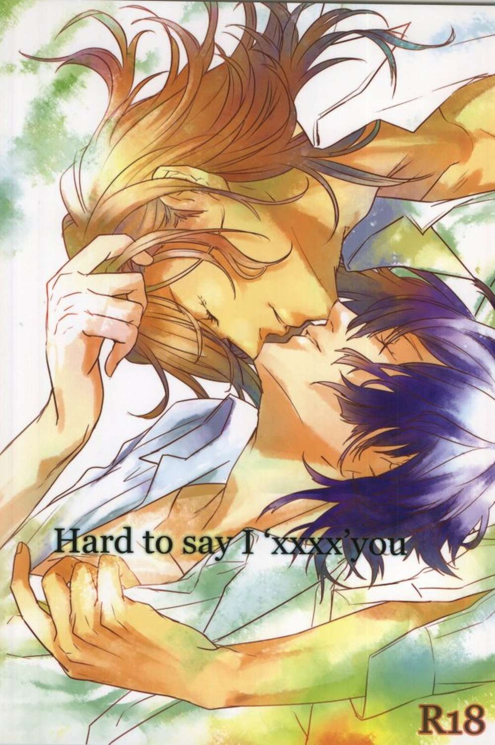 Uta No Prince Sama - Hard To Say I Xxxx You Uta No Prince Sama Ren Masa