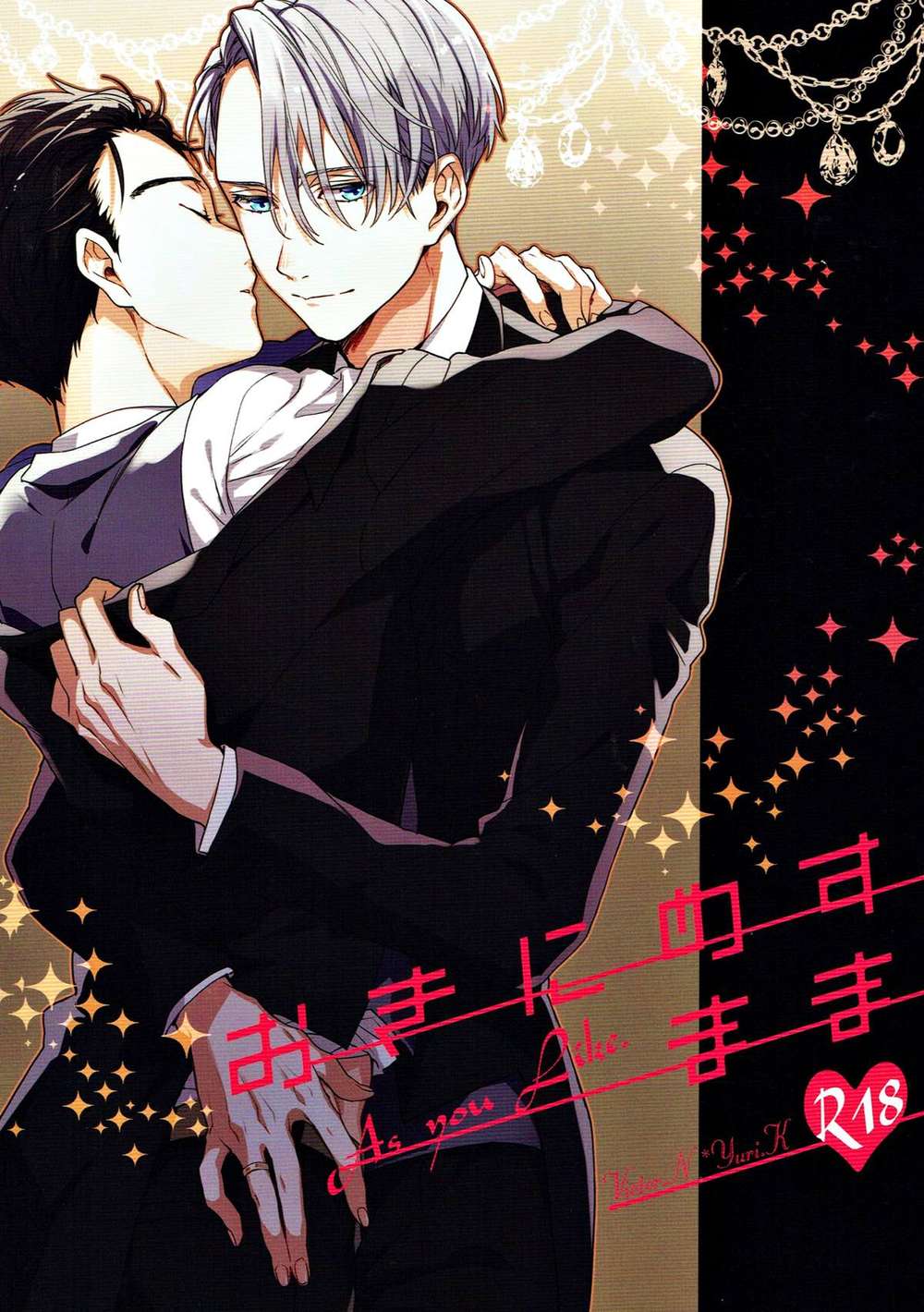 Yuri!!! On Ice - As You Wish Yuri On Ice Vik Yuuri