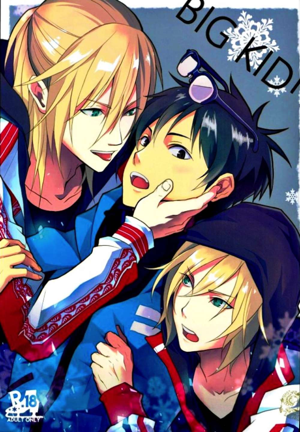 Yuri!!! On Ice - Big Kid Yuri On Ice Yuuri