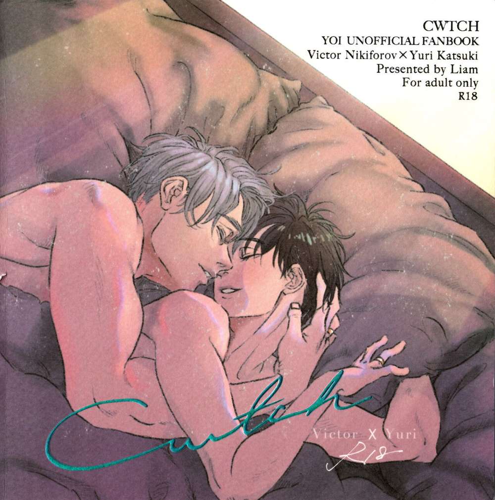 Yuri!!! On Ice - Cwtch Yuri On Ice Viktuuri