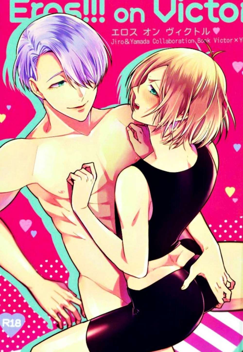 Yuri!!! On Ice - Eros On Victor Yuri On Ice Vikyuri