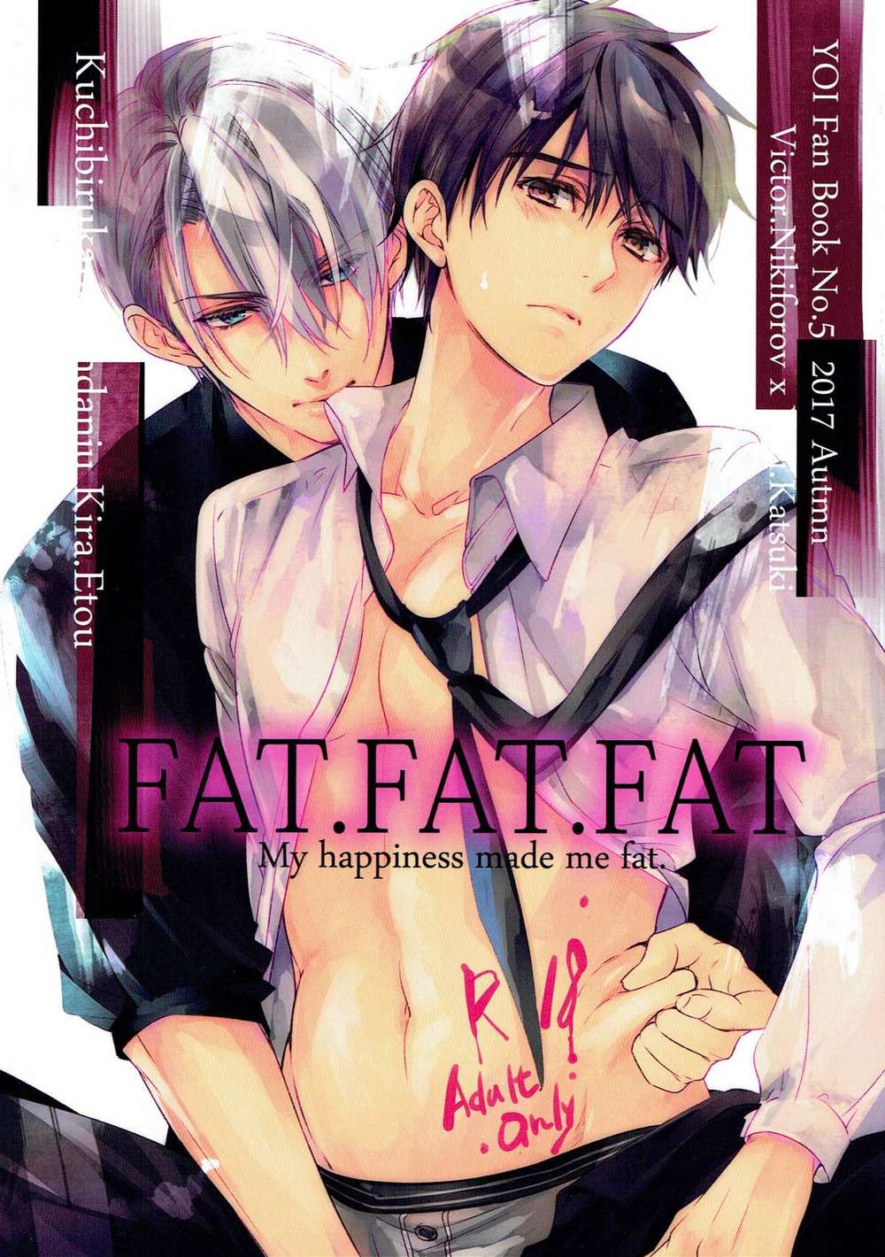 Yuri!!! On Ice - Fat Fat Fat Yuri On Ice Viktuuri