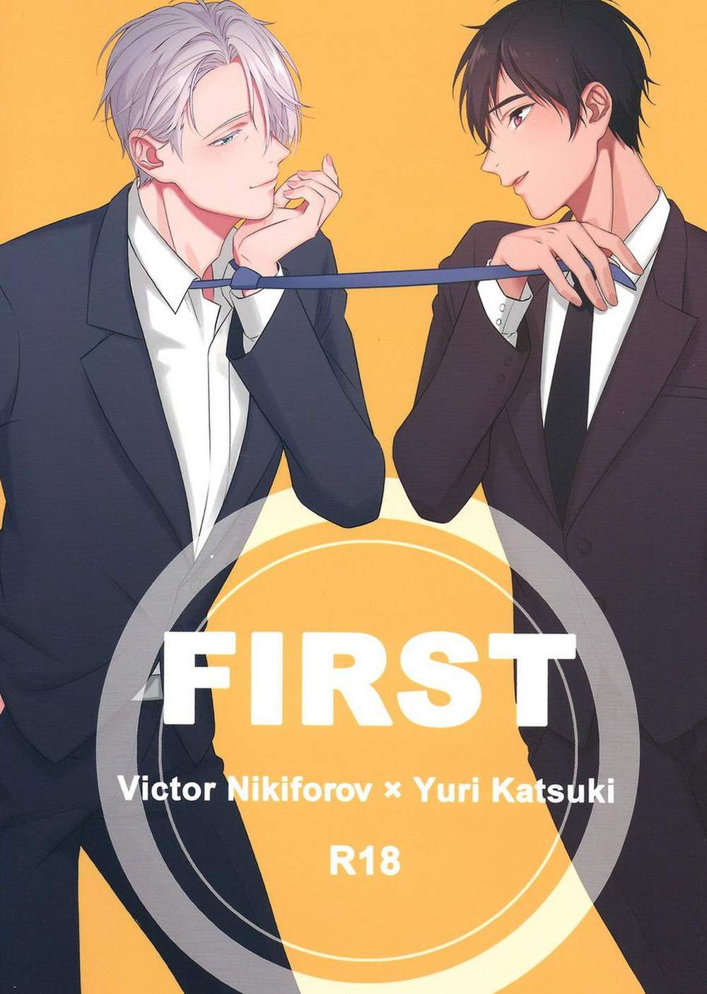 Yuri!!! On Ice - First Yuri On Ice Viktuuri