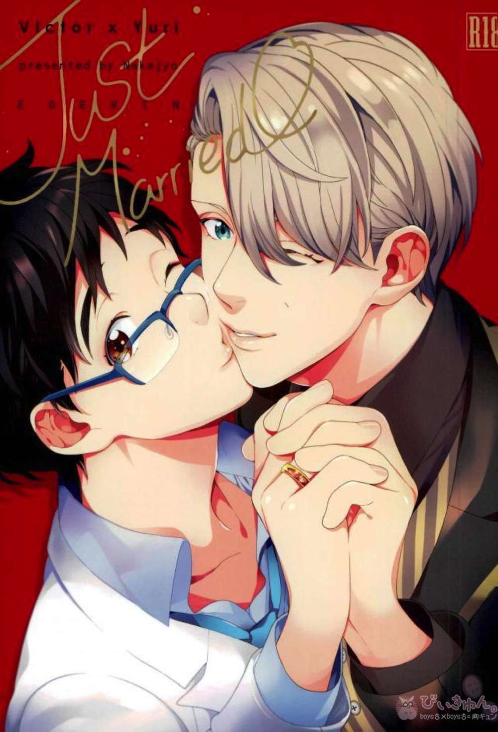Yuri!!! On Ice - Just Married Yuri On Ice Viktuuri